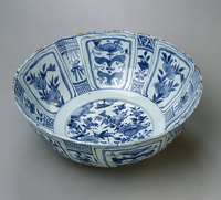 1941_1950\1945.0479.jpg; 1945.0479; ;